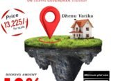 Chhata Ploting All size plot available in chhata government road near railway station chhata