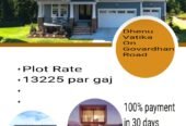 Plot Sale in Dhenu Vatika Chhata