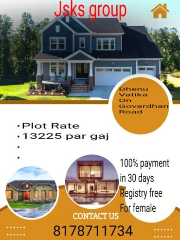 Plot Sale in Dhenu Vatika Chhata