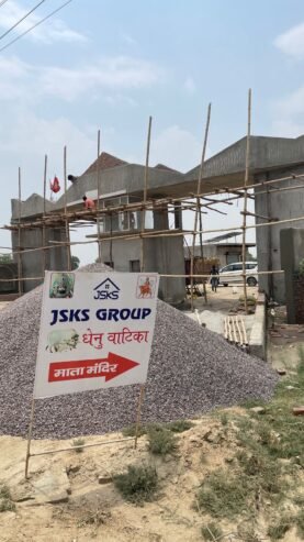 Plot Sale in Dhenu Vatika Chhata